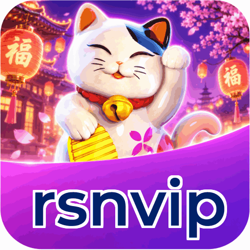 rsnvip